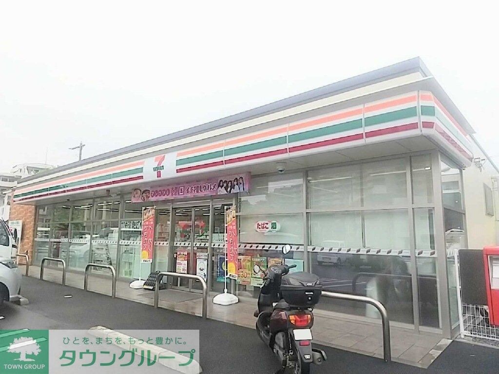 レオネクストシェーンシャインの物件内観写真