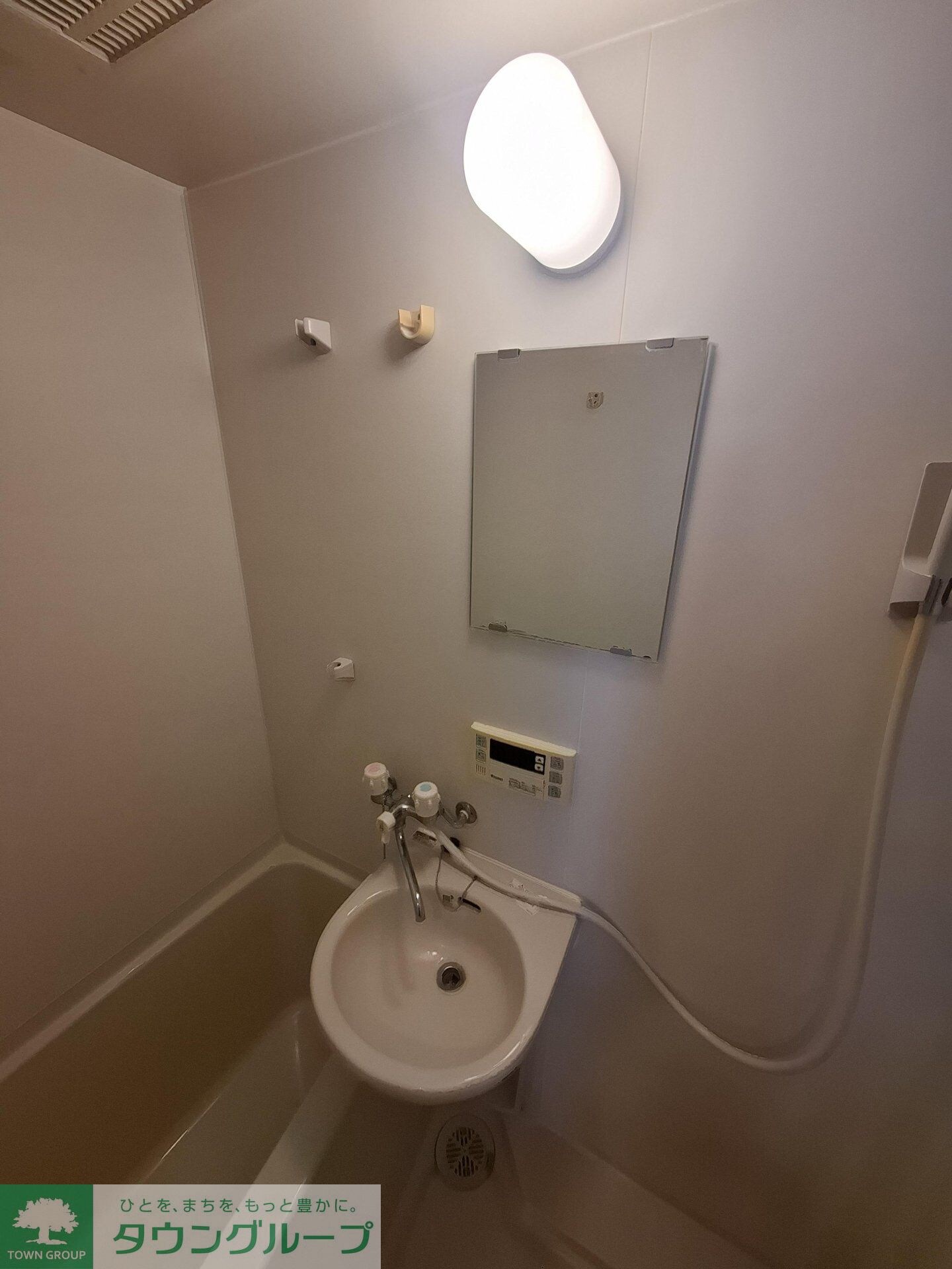 オバタハイツの物件内観写真