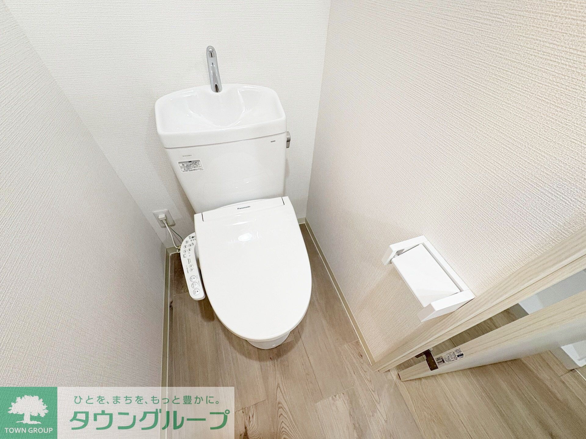 エバーズ鶴ヶ島の物件内観写真