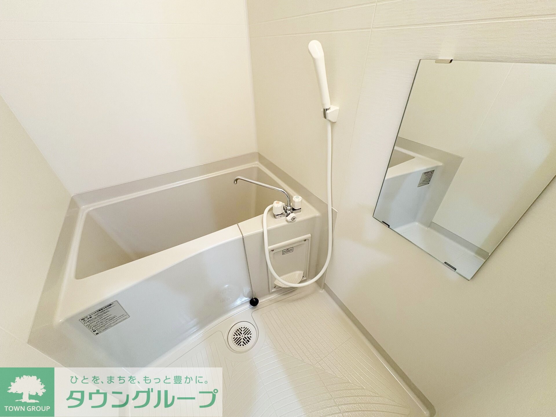 エバーズ鶴ヶ島の物件内観写真