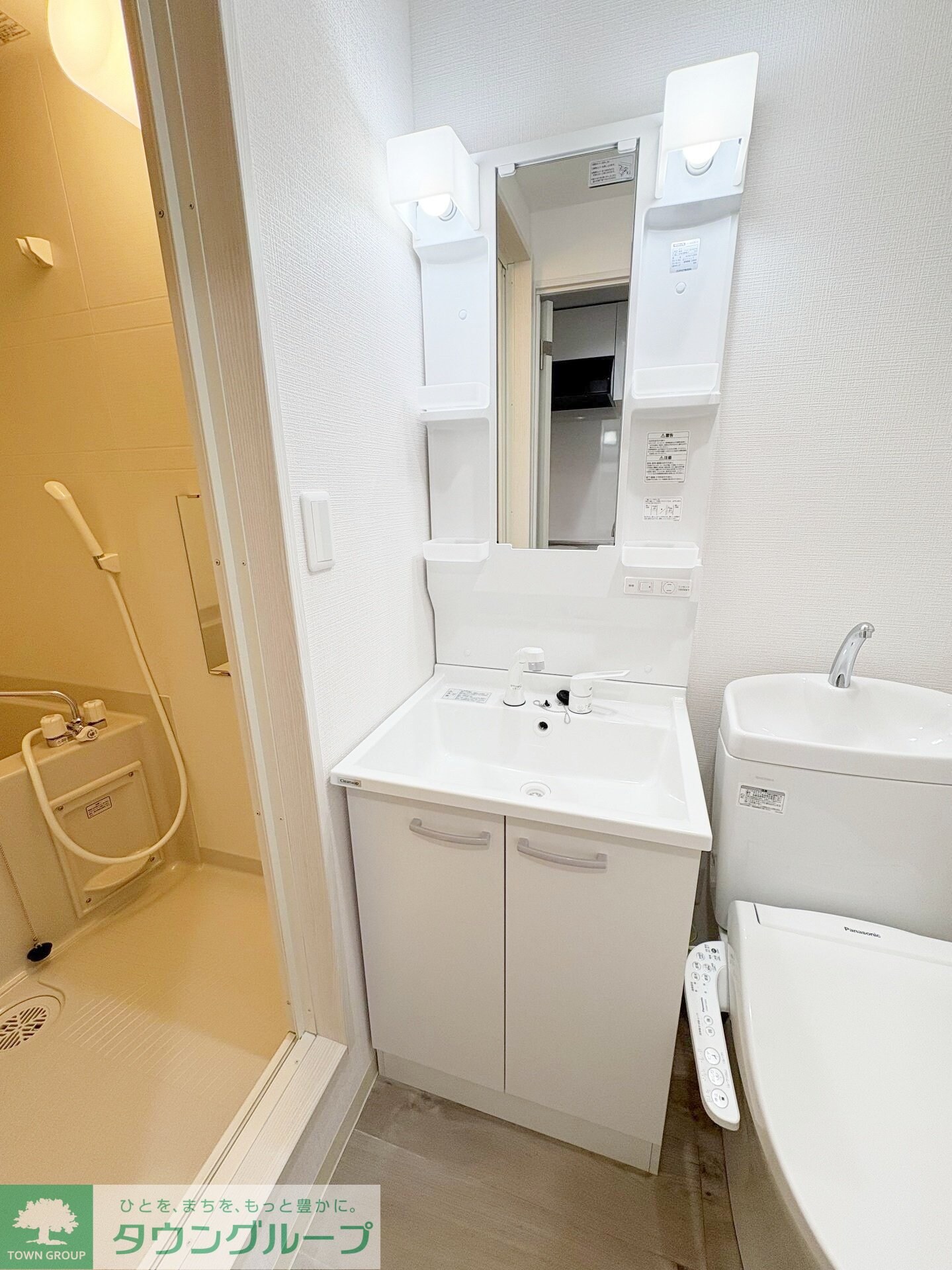 エバーズ鶴ヶ島の物件内観写真