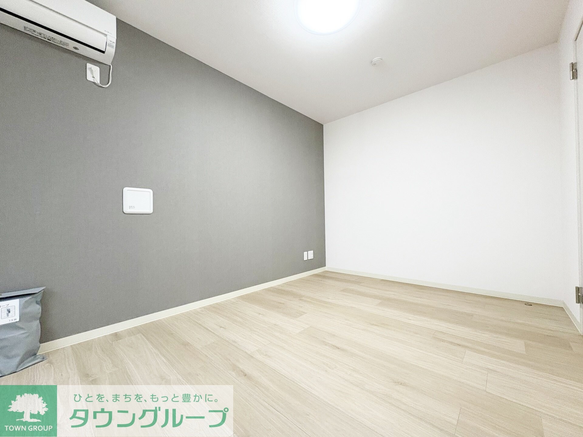 エバーズ鶴ヶ島の物件内観写真