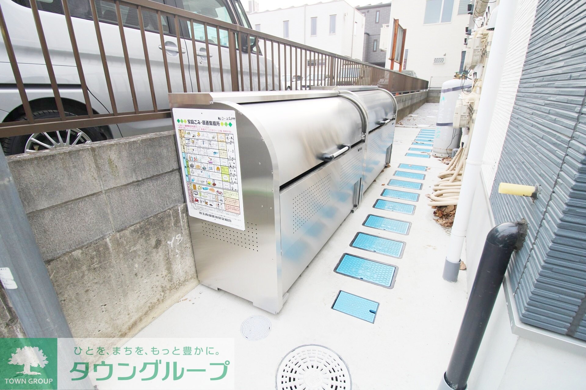 エバーズ鶴ヶ島の物件内観写真