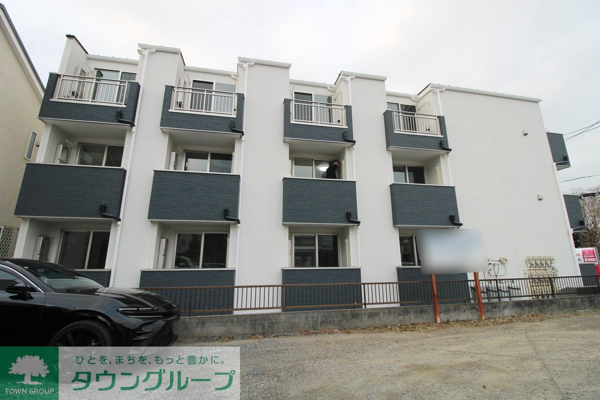 エバーズ鶴ヶ島の物件内観写真