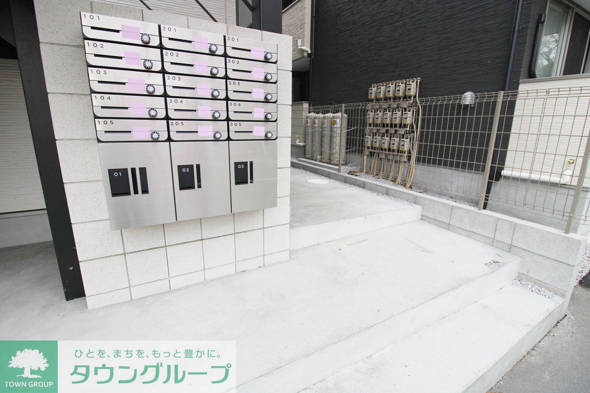 エバーズ鶴ヶ島の物件内観写真