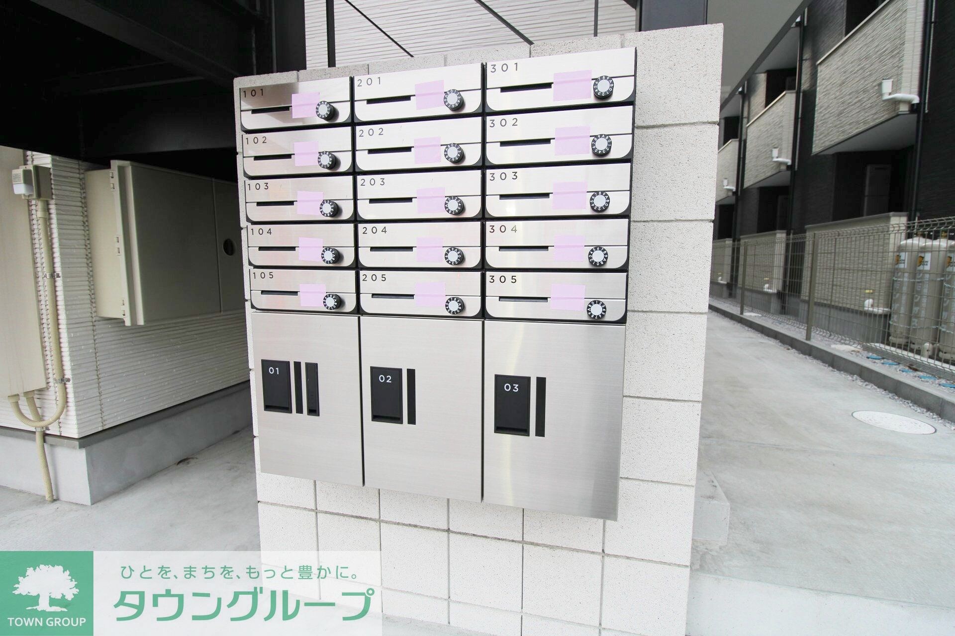 エバーズ鶴ヶ島の物件内観写真