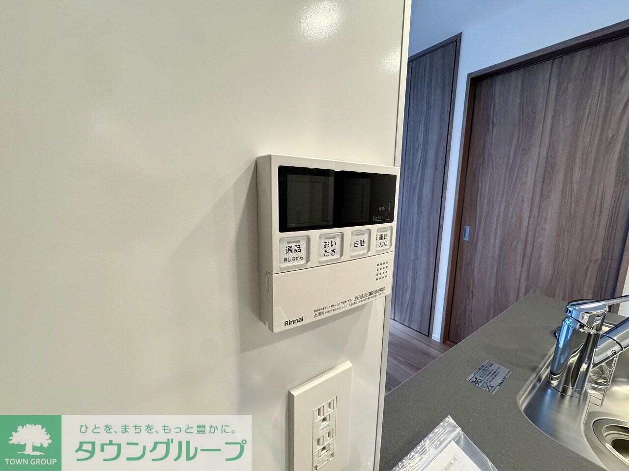 プレシス上福岡の物件内観写真