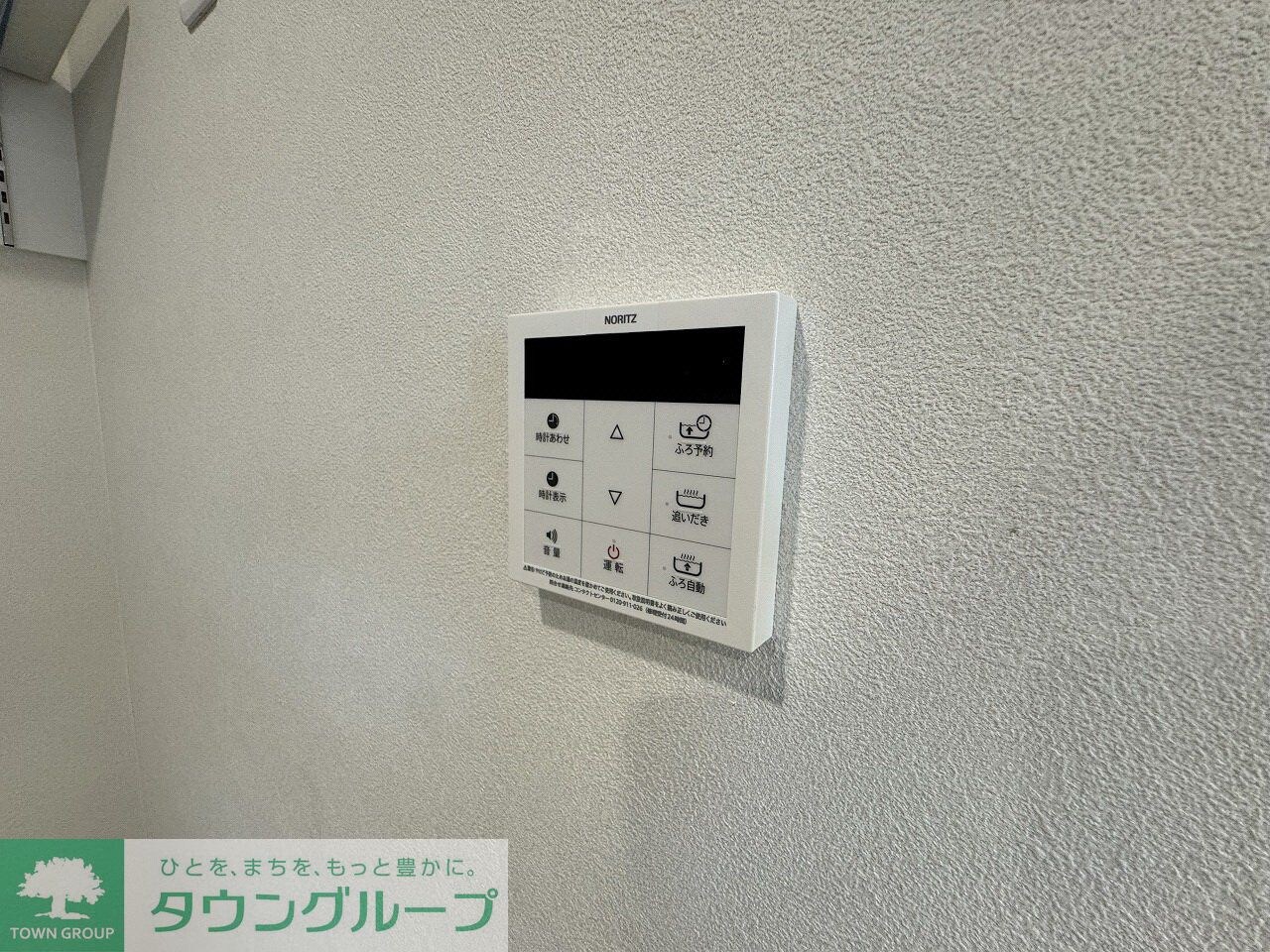 My Style vintage みずほ台の物件内観写真