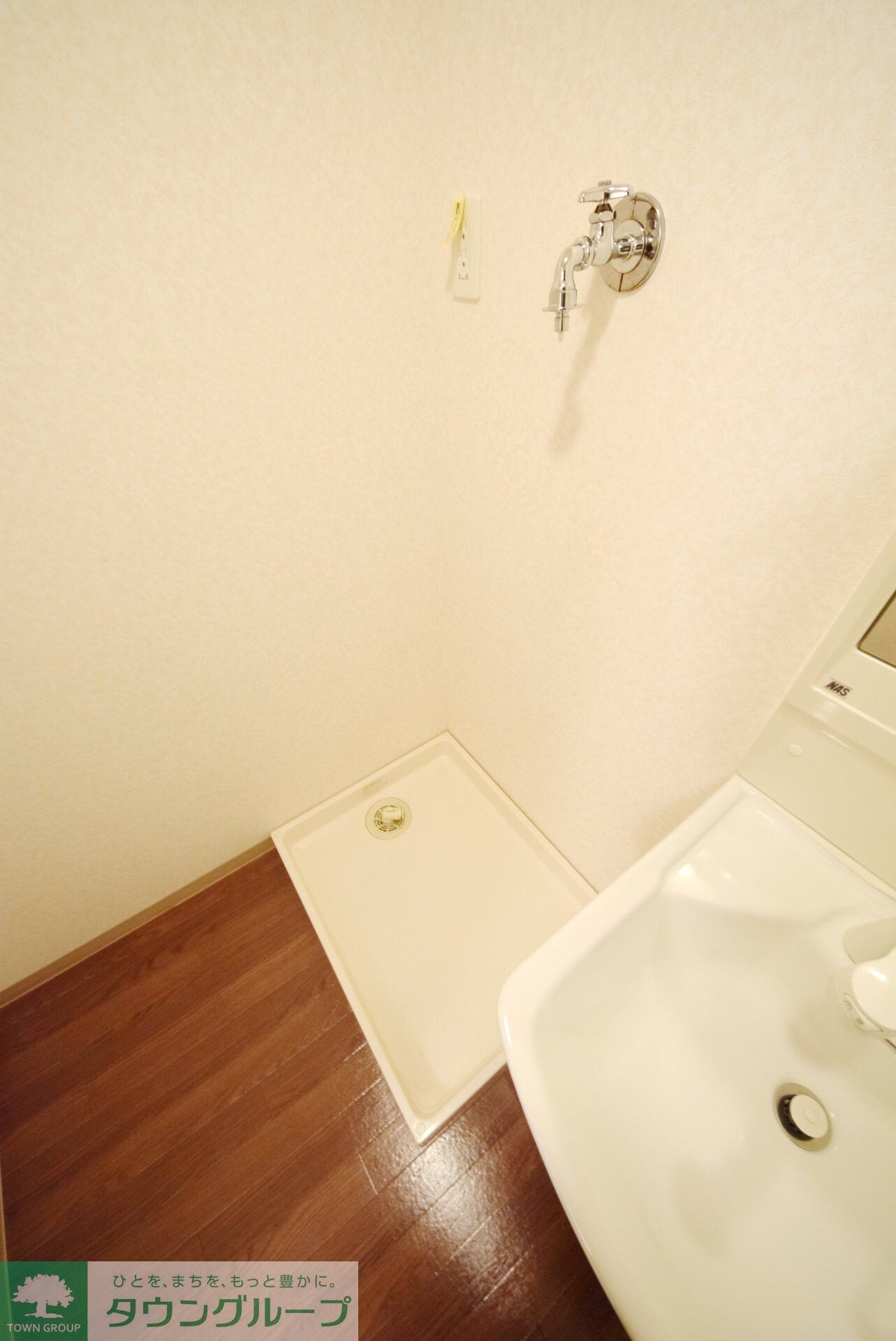 プロスペーレの物件内観写真