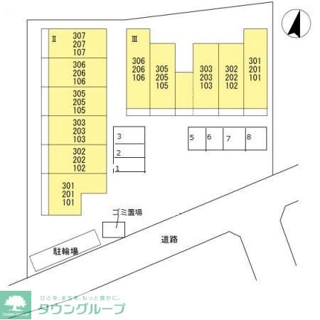 エミネンスIIの物件内観写真