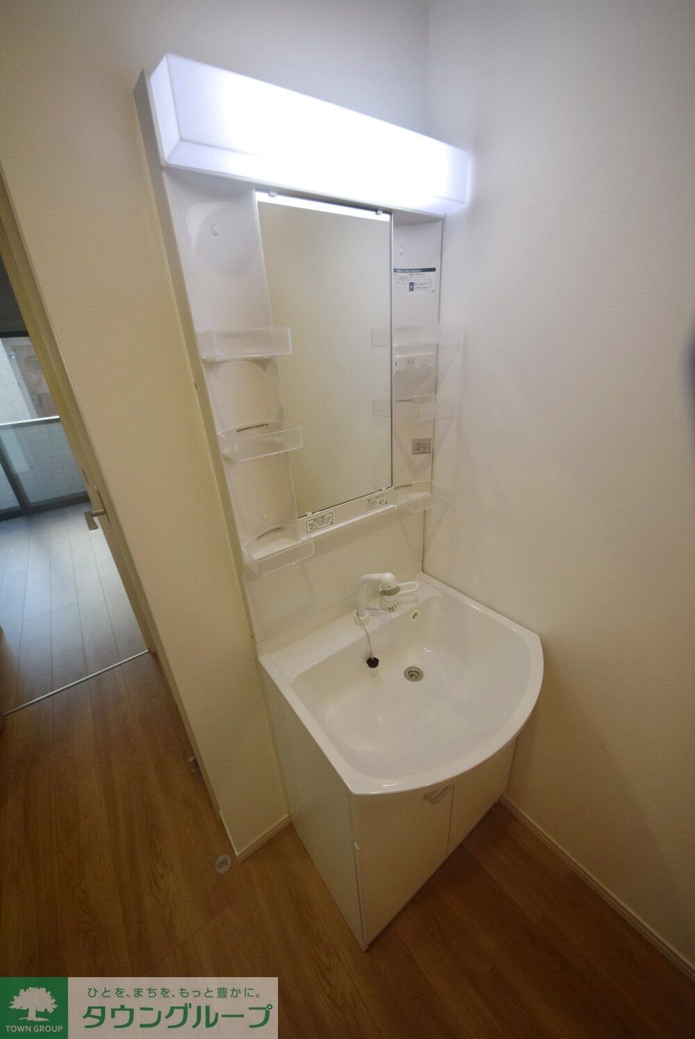 MELDIA新河岸の物件内観写真