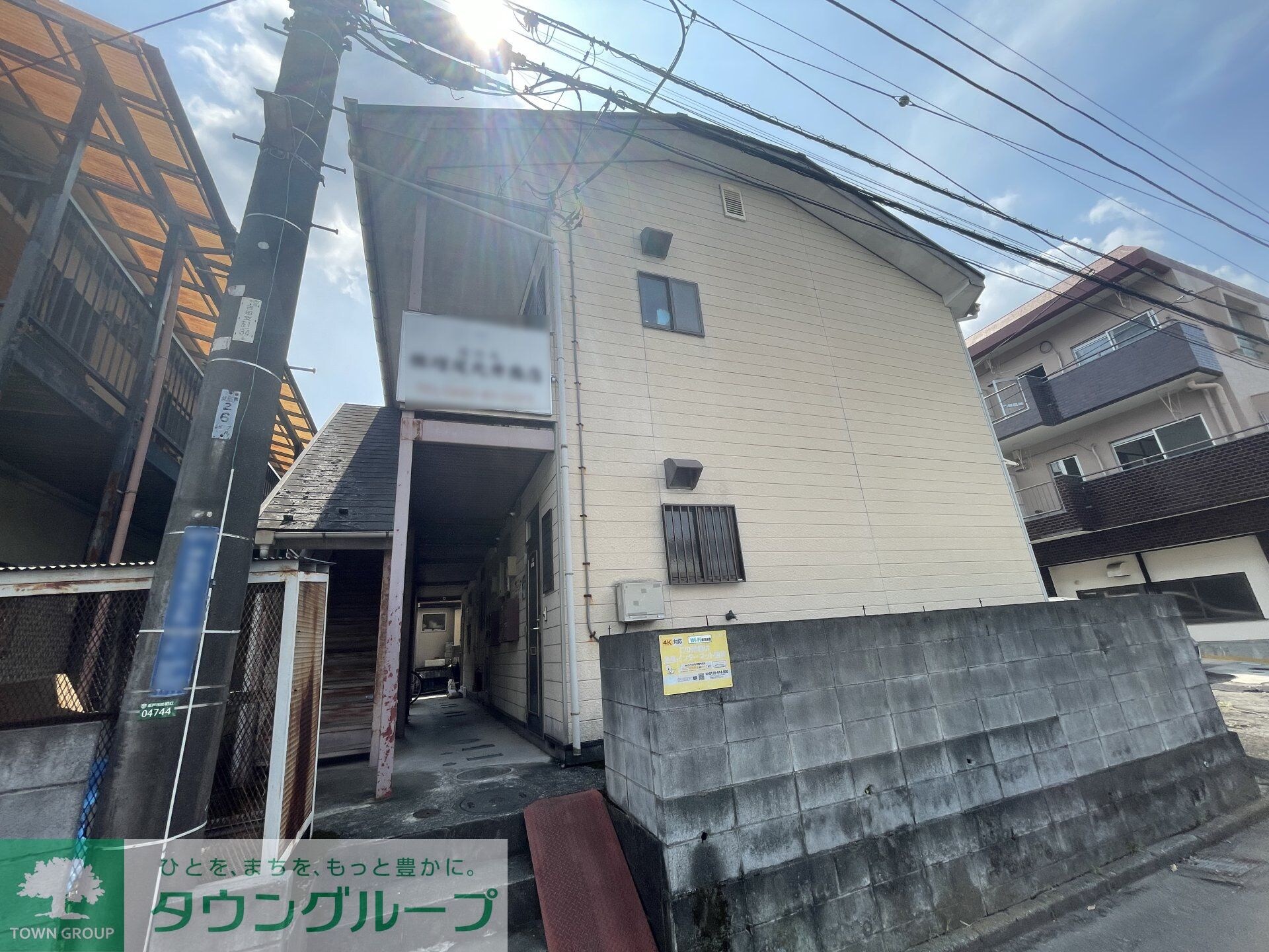 第8雲南コーポの物件外観写真