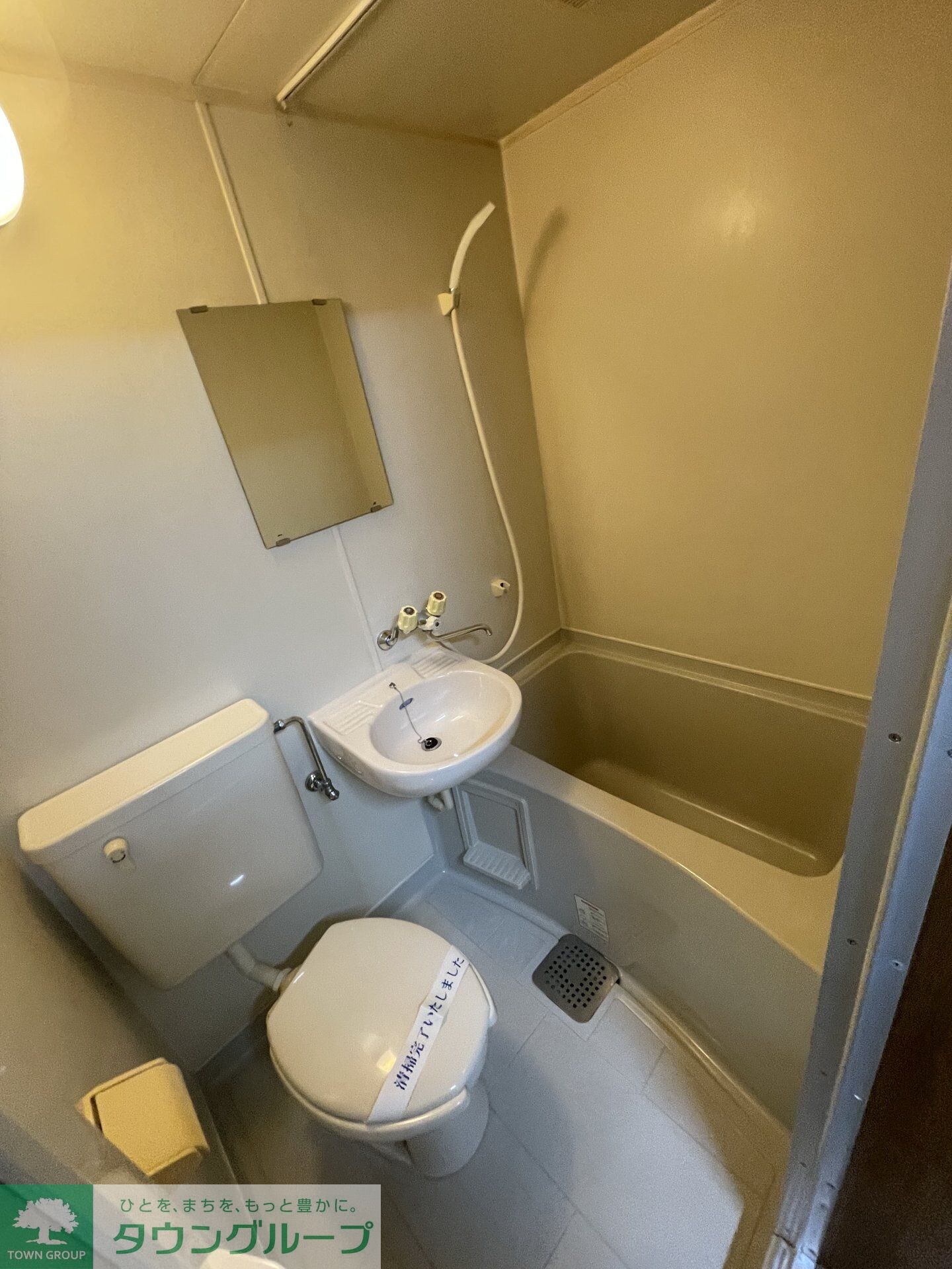 第8雲南コーポの物件内観写真