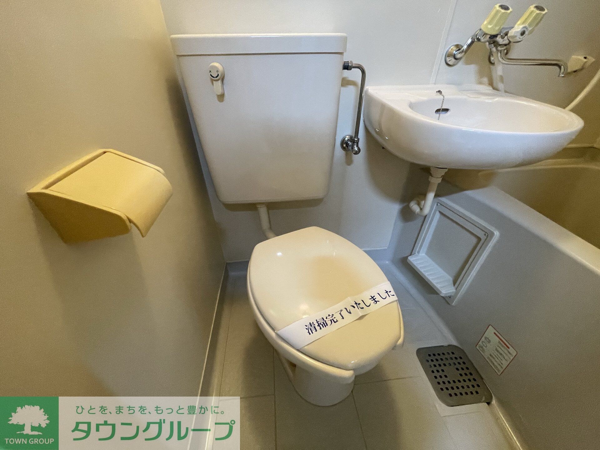 第8雲南コーポの物件内観写真