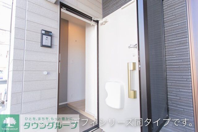 サニーヒルズの物件内観写真