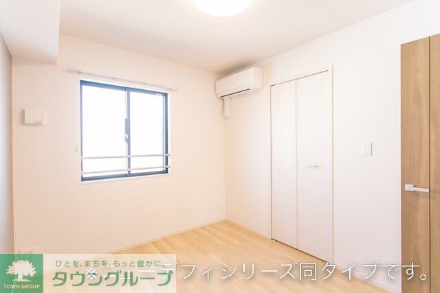 サニーヒルズの物件内観写真