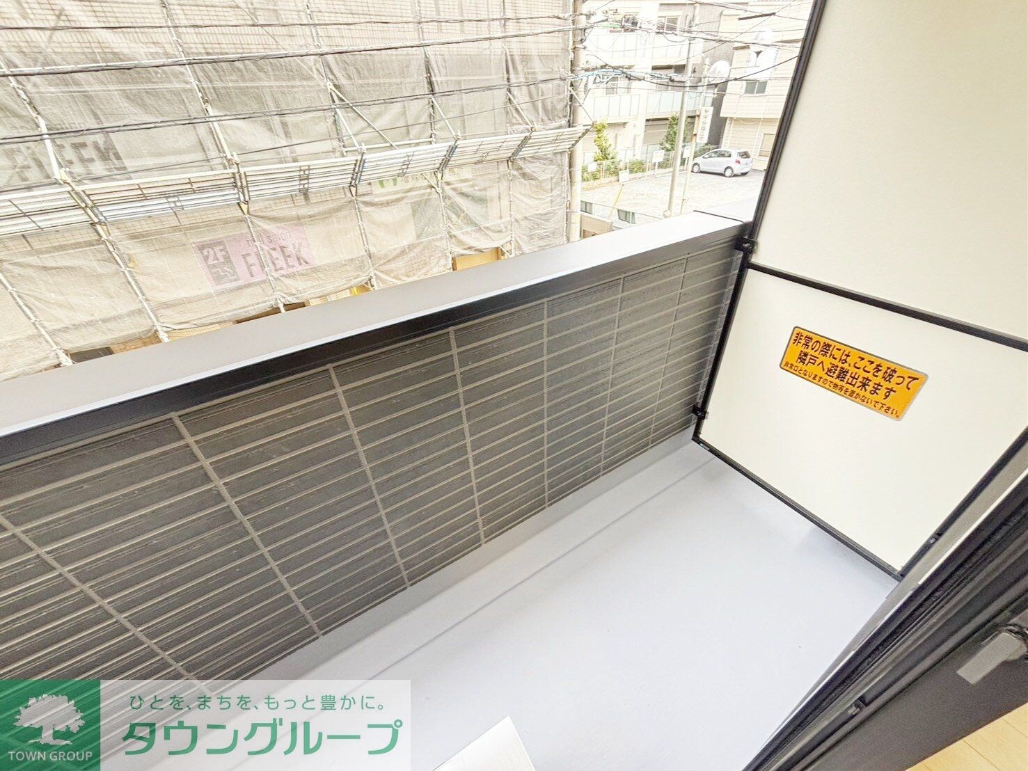 キャメル鶴ヶ島3の物件内観写真