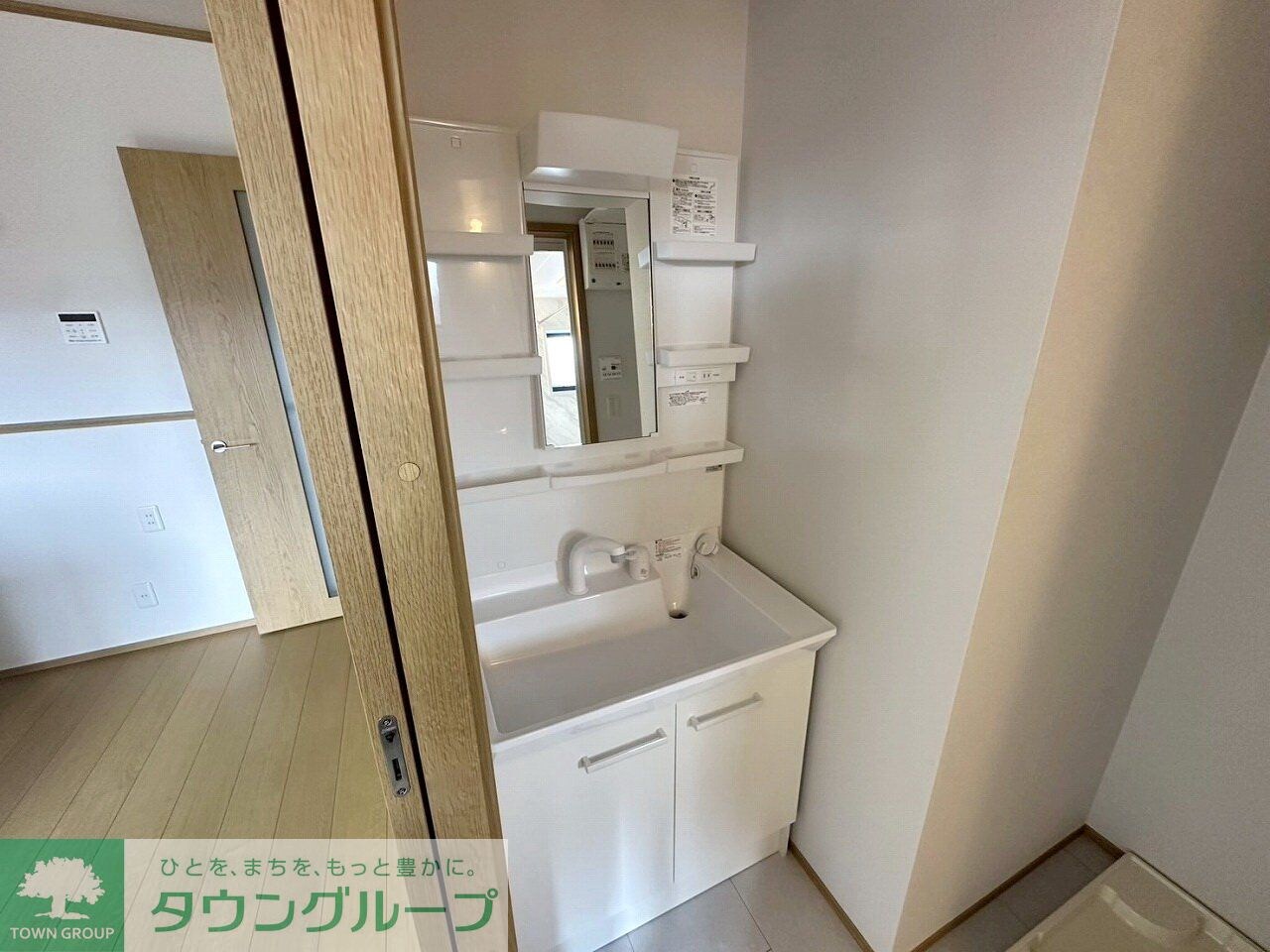 Avenir(アベニール)の物件内観写真