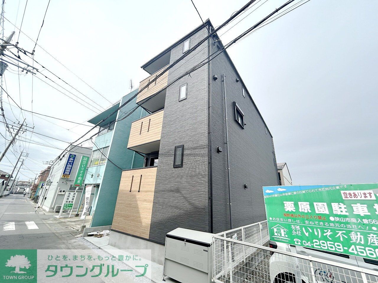 mesm(メズム)の物件外観写真