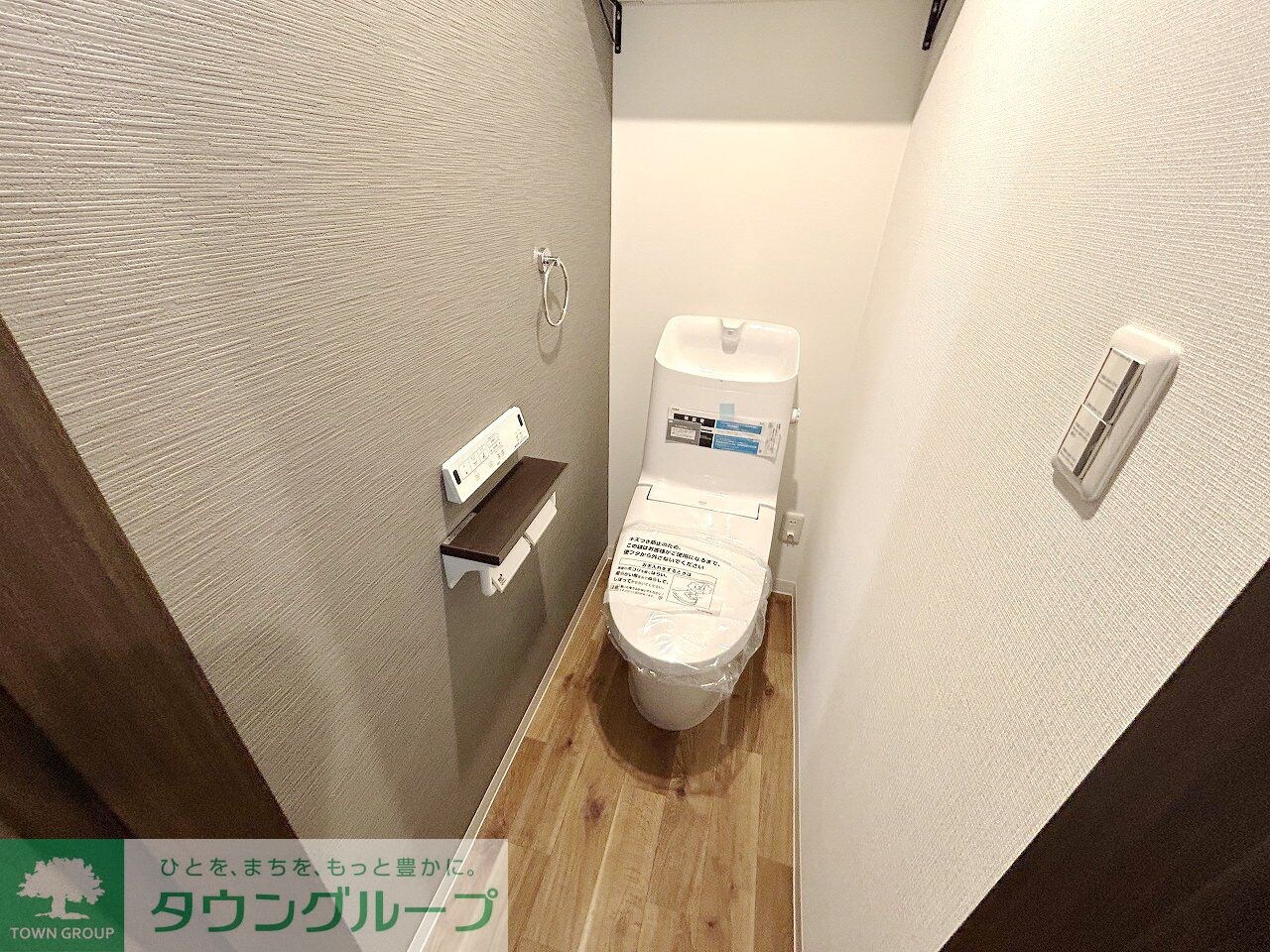 mesm(メズム)の物件内観写真