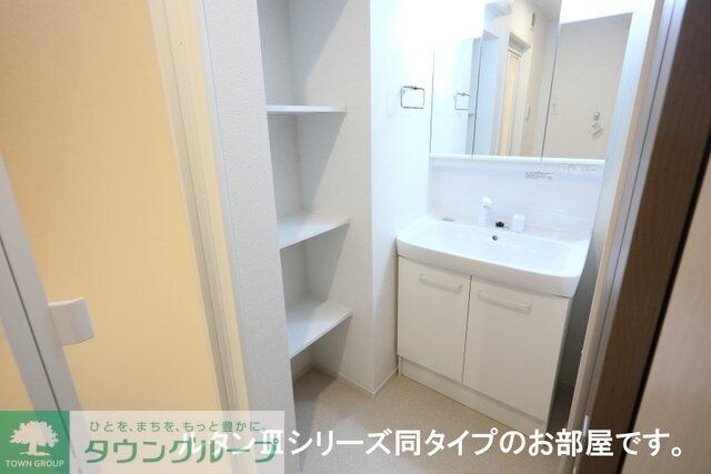 ノーススターガーデンの物件内観写真