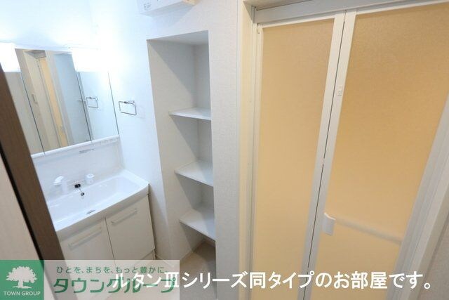 ノーススターガーデンの物件内観写真