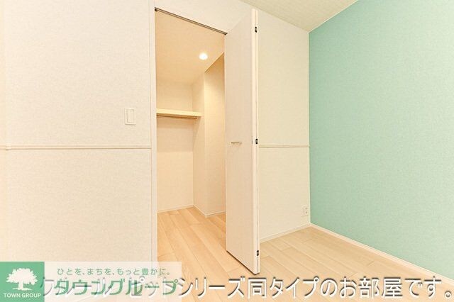 サウススターガーデンの物件内観写真