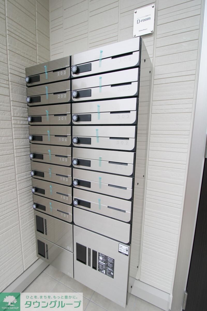 東松山エテルネルの物件内観写真