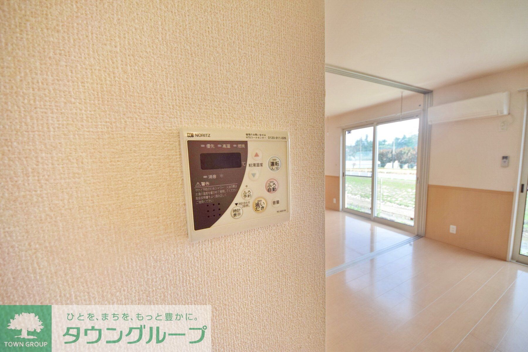 マリエールの物件内観写真