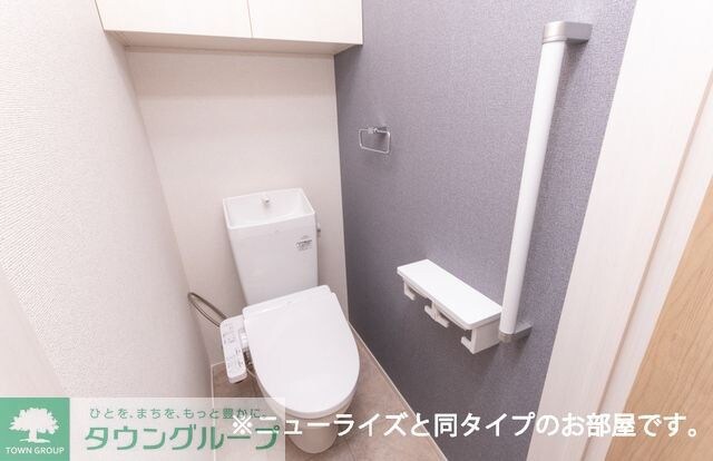 リ・ヴィラキーファBの物件内観写真