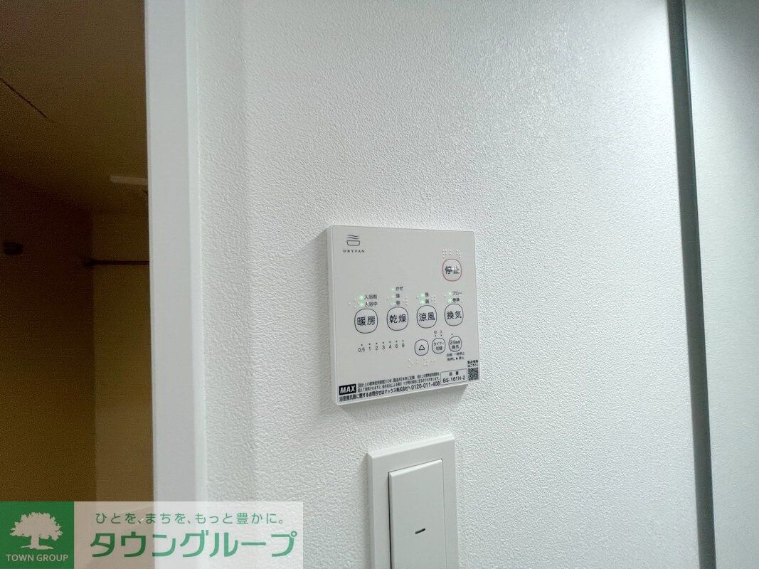 Jack yakushiIIの物件内観写真