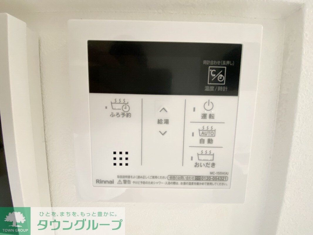 Jack sunashinden IIの物件内観写真