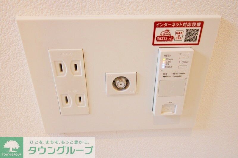 Jack mizohataIの物件内観写真