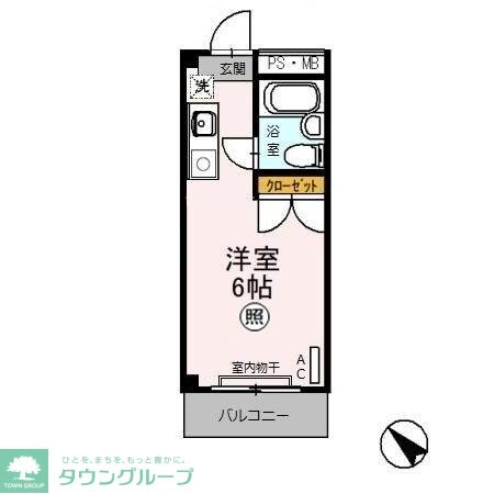 ハピラス武蔵藤沢の物件内観写真