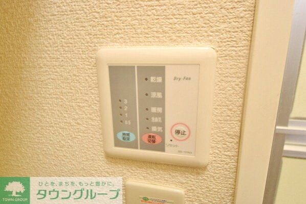 レオパレス一本杉IIの物件内観写真