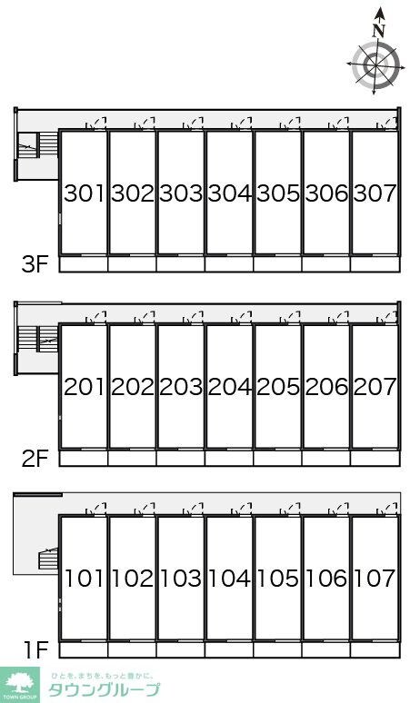クレイノサンライズIIIの物件内観写真