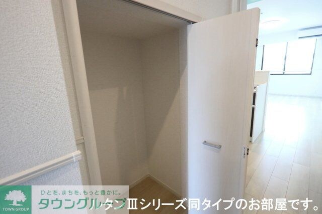 ノーススターガーデンの物件内観写真