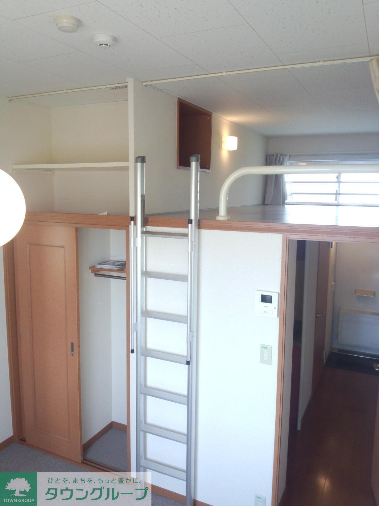 レオパレスシュテルンの物件内観写真