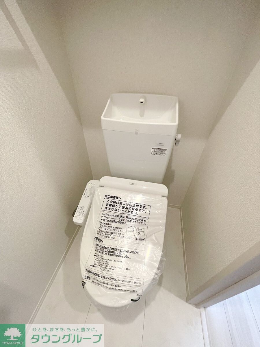 サルターレの物件内観写真