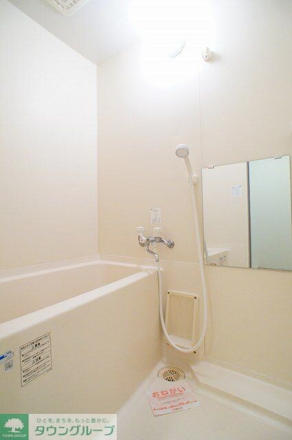 ヴィレッジ トミタ Dの物件内観写真