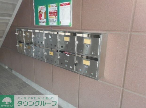 ヴィレッジ トミタ Dの物件内観写真