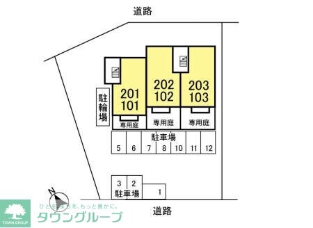 プレミールの物件内観写真