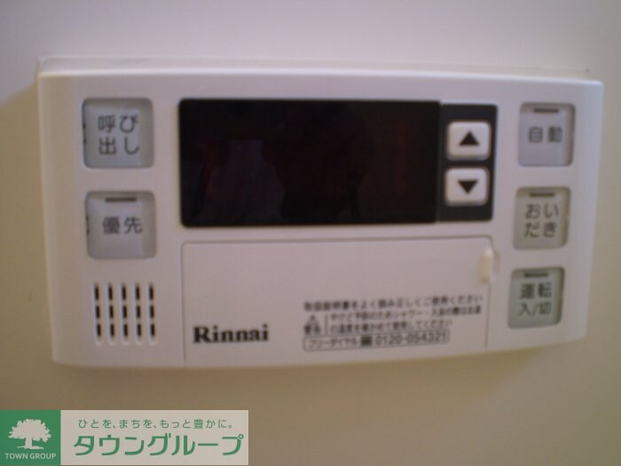 プレミールの物件内観写真