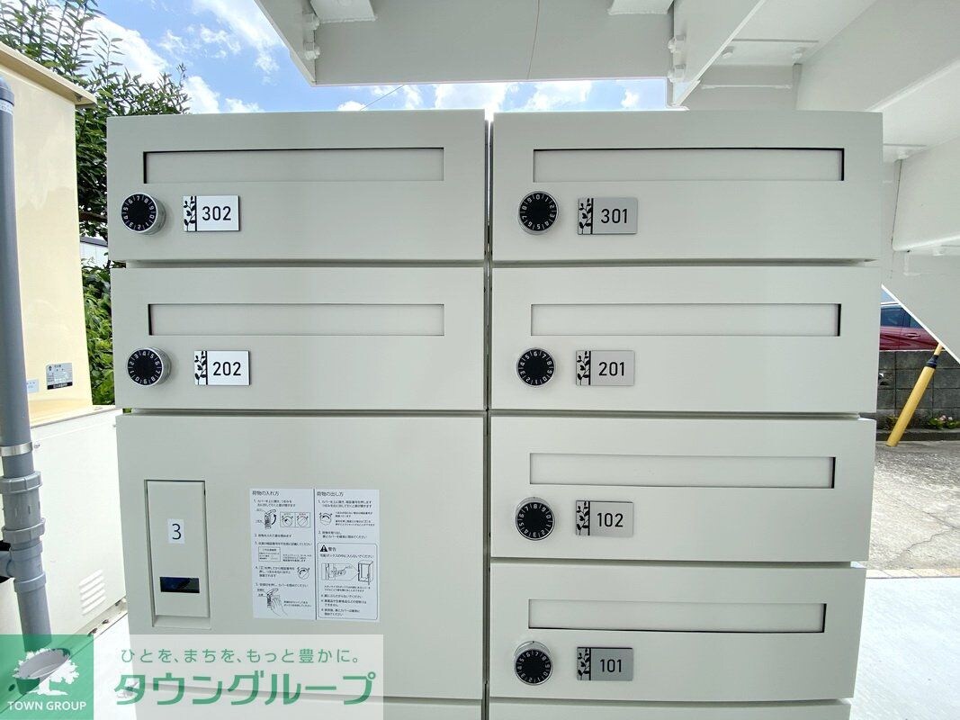 フラワームーンの物件内観写真