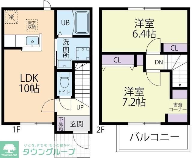 Kumaji Affetto(クマジ アフェット)の物件間取画像