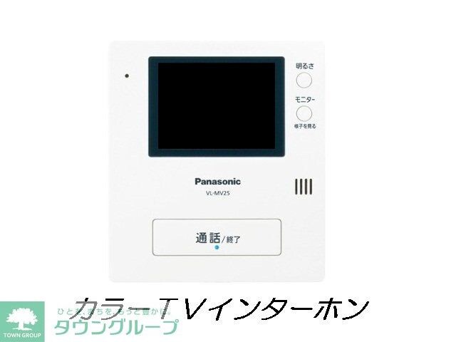 ヴィラ サンリットの物件内観写真