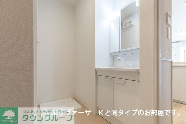 サン スカイーKの物件内観写真