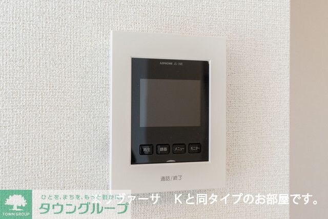 サン スカイーKの物件内観写真