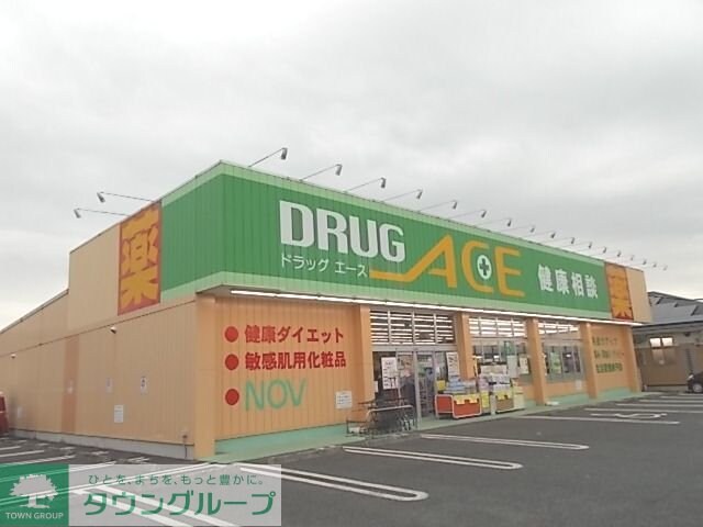 サン スカイーKの物件内観写真