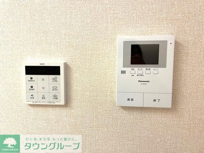 シャインアイリスIIの物件内観写真